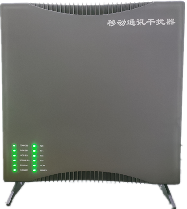  巴楚信令级放装型数字移动通信干扰器