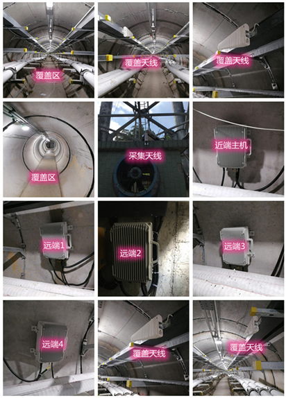  巴楚电力管廊覆盖天线方案案例